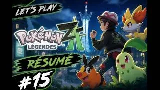Miniature : Résumé Lets Play Pokémon ZA #15 Switch 2