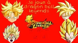 Miniature : Je joue à dragon ball legends