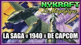 Miniature : La saga 1940 de Capcom : Rétrospective d'une série oubliée  [RE UPLOAD]