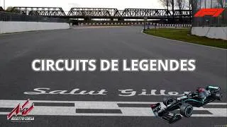 Miniature : Onboard F1 sur les circuits qui portent le nom d'un pilote | Assetto Corsa