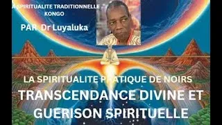 Miniature : spiritualité divine pratique négro-africaine, POUVOIR GUÉRISSEUR DE LA TRANSCENDANCE DU TRÈS-HAUT.