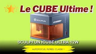 Miniature : Meilleure petite machine laser, Sculpfun Icube Ultra 12W Autofocus, pas cher, pour débutant, artisan