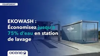 Miniature : EKOWASH : La solution pour réutiliser l’eau en station de lavage automobile