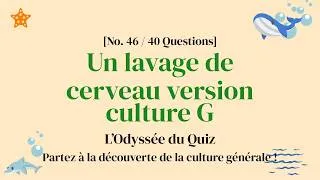 Miniature : Omakase de quiz: une sélection de questions savoureuses - Quiz de Culture Générale Partie 46