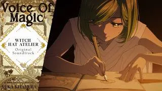 Miniature : Witch Hat Atelier / Voice of Magic