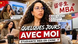 Miniature : Vivre en Chine : les coulisses de ma vie d’étudiante MBA 🇨🇳☕📚
