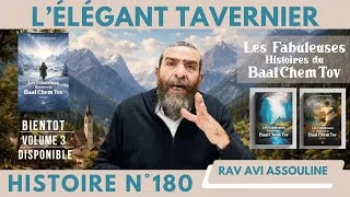 Miniature : HISTOIRES DU BAAL CHEM TOV N°181 L’Élégant Tavernier #baalshemtov  #baalchemtov