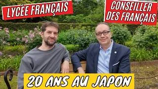 Miniature : Interview : Lycée français (primaire et collège aussi) et rôle des conseillers des Français au 🇯🇵 !