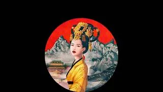 Miniature : Astrologie Chinoise Lunaire : Aphrodite Véga tome 2 | Groupe Martial Majeur