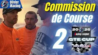 Miniature : Commission de Course 2 🚦 GTE Cup iRacing