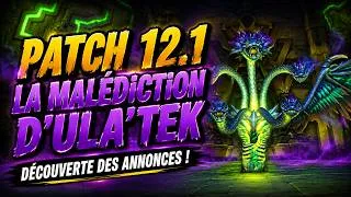 Miniature : WORLD OF WARCRAFT : Patch 12.1 La malédiction d’Ula’tek découverte des annonces !