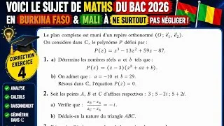 Miniature : Sujet susceptible de sortir au BAC 2026 | Très Probable au Mali, Burkina & Sénégal