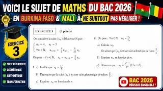 Miniature : BAC 2026 Côte d'Ivoire : Correction détaillée d'un exercice type
