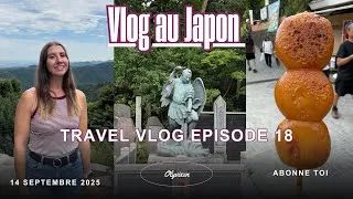 Miniature : Une journée au Mont Takao : Randonnée et sanctuaire | DailyVlog au Japon épisode 18 🇯🇵