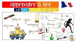 Miniature : Les Sons ION, IER, IAN, IEN [jɔ̃] [je] [jɑ̃] [jɛ̃] [jɛn] Et GN [ɲ] - Tous Les Sons Du CP En Image