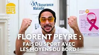 Miniature : Florent Peyre : Fais du sport avec les moyens du bord !