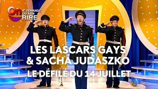 Miniature : Les Lascars Gays & Sacha Judaszko : Le défilé du 14 juillet