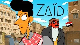 Miniature : ZAID - court d'animation sur la vie secrète d'un chrétien au Yémen