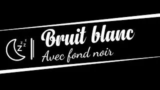 Miniature : Bruit blanc sur fond de cascade pour s'endormir rapidement, dormir profondément, sommeil réparateur