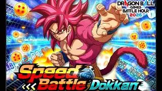 Miniature : DBZ Dokkan Battle : Speed Battle Mission! battre les 6 Minutes!