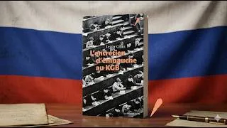 Miniature : L'entretien d'embauche au KGB