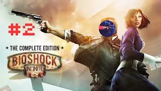 Miniature : BIOSHOCK INFINITE #02 - Première rencontre avec Elizabeth !!! [VOD Twitch]