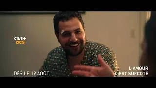 Miniature : En août sur CINÉ + OCS