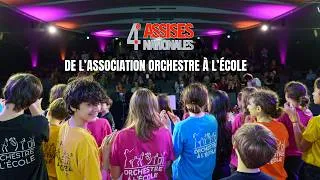 Miniature : 4e Assises nationales : merci !