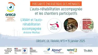 Miniature : L'auto-réhabilitation accompagnée et les chantiers participatifs : Eclairage d'expert : l’ANAH
