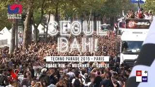 Miniature : Techno Parade 2015 : SEOUL BAM! et ses DJ coréens Grace Kim, MUSHXXX et Soolee