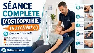 Miniature : Séance complète d’ostéopathie en accéléré : des pieds à la tête