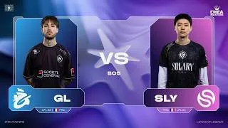 Miniature : GALIONS vs SOLARY, LA FRANCE SUR LE TOIT DE L’EUROPE ! (EMEA Master Spring 2026)