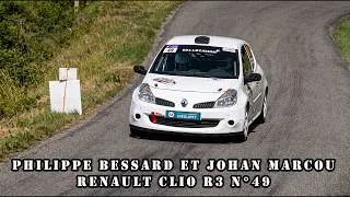 Miniature : Rallye du Picodon 2026 - Renault Clio R3 N°49 - Philippe BESSARD et Johan MARCOU