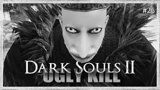 Miniature : Dark Souls II - PvP - Ugly Kill #26 - David Sullivan 's hero