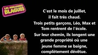 Miniature : 🔞 HUMOUR - L'incroyable raison pour laquelle il n'ose pas regarder cette femme dans la piscine... 🤣
