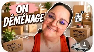 Miniature : 🏡 ON DÉMÉNAGE ! Le début d'une nouvelle aventure ✨ | Notre nouvel appartement