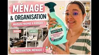Miniature : GROSSE session ménage salon ✨ Motivation nettoyage #menage #organisation #cleanwithme