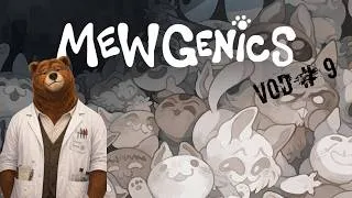 Miniature : TELLEMENT DE POTENTIEL… POUR FINIR COMME ÇA 💀😂 | Mewgenics #9