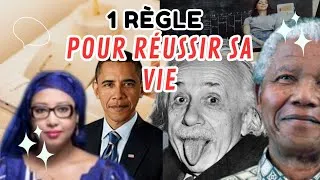 Miniature : Comment se cultiver🧠 grâce à la lecture  (Einstein, Djaïli Amal, Mandela...) - Ousman Afan -