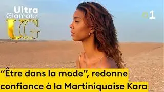 Miniature : De Schoelcher à la scène mondiale, l'ascension de l'audacieuse martiniquaise Kara Jones