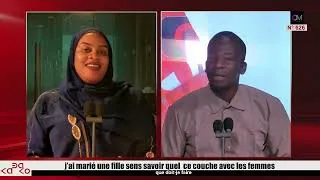 Miniature : OMLive: #KABAKO - NUMERO : 627 j’ai marié une fille sens savoir quel ce couche avec les femmes
