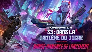 Miniature : Bande-annonce de lancement de la saison 3 : Dans la tanière du tigre | Overwatch