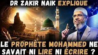 Miniature : Est-ce que votre prophète Mohammed ne savait ni lire ni écrire ? | Dr Zakir Naik explique