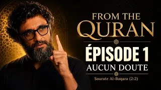 Miniature : Le Coran commence par une vérité incroyable | Épisode 1
