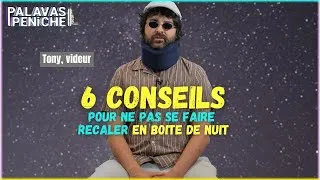 Miniature : 6 conseils pour ne pas se faire recaler en boîte de nuit !