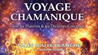 Miniature : VOYAGE CHAMANIQUE  planètes et les divinités grecques Palès Louve Blanche www.artherchamanique.com