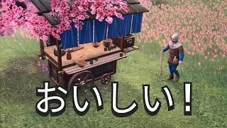 Miniature : Les pèlerins se graillent des yakitoris sur la route | Age of Empires 4