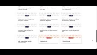 Miniature : Introduction à la Plateforme Personnalisée chez PAM Coaching 🌟 1
