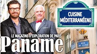 Miniature : Cuisine Méditerranéene à Paris - PANAME - France 3 - Magazine complet