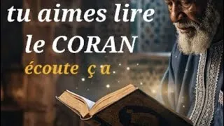 Miniature : Lire le CORAN et ses   nombreuses mérites